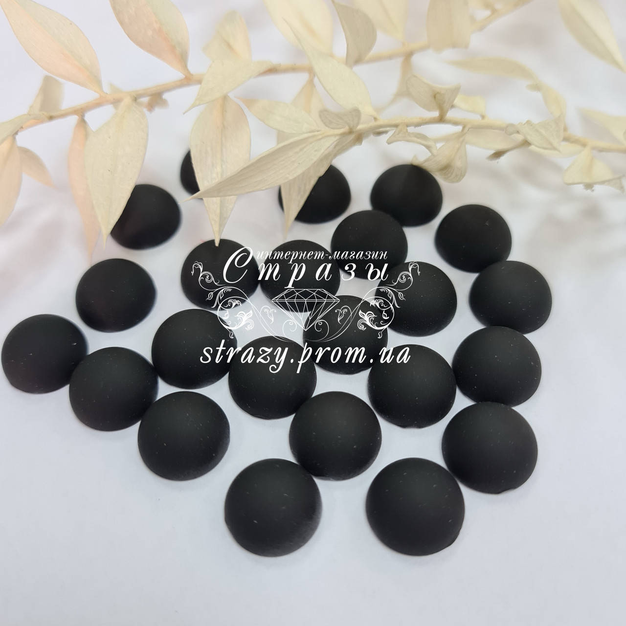

Полужемчуг 6мм Black матовый, 100шт