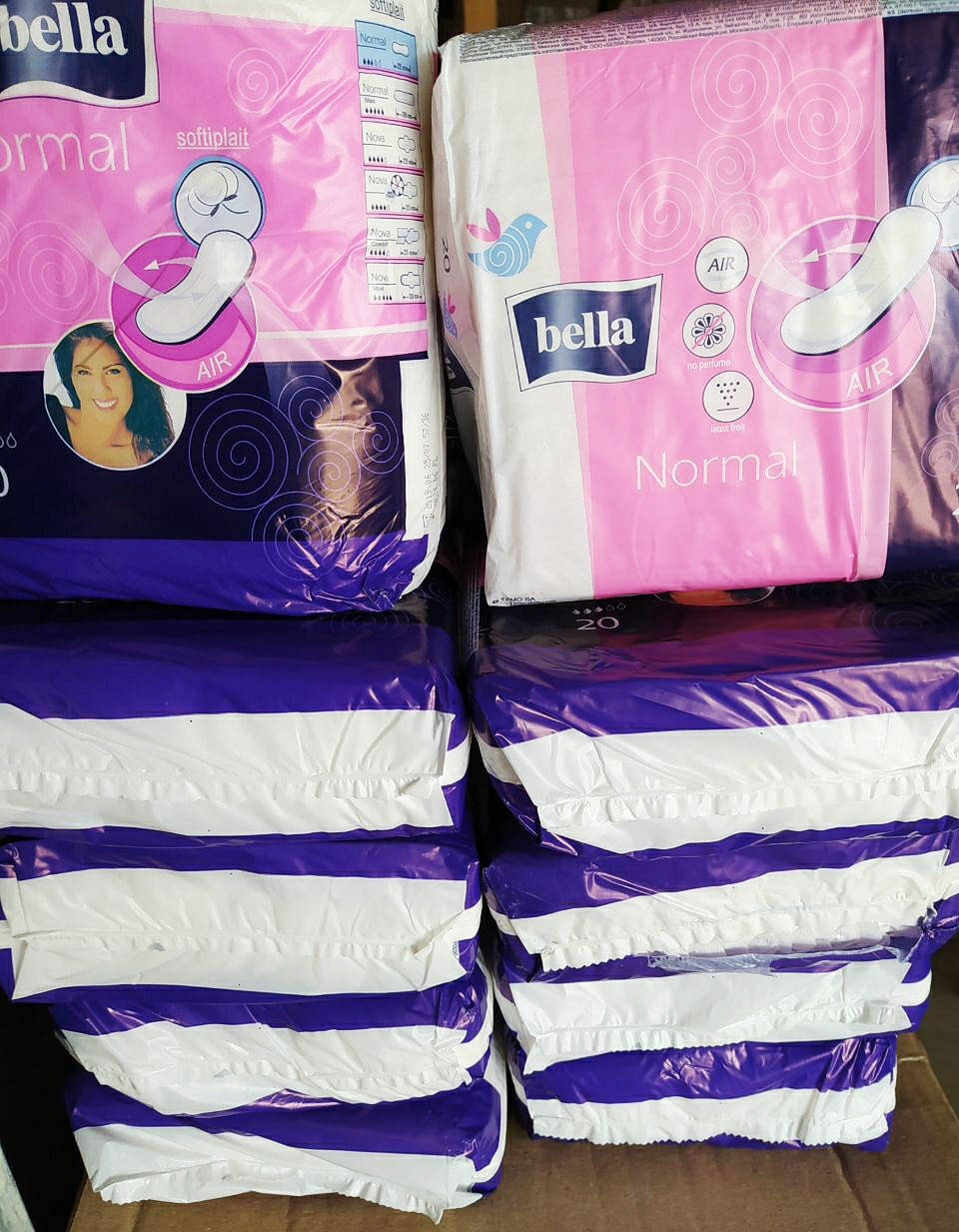 

Прокладки Bella Normal, 20 шт(без крылышек)