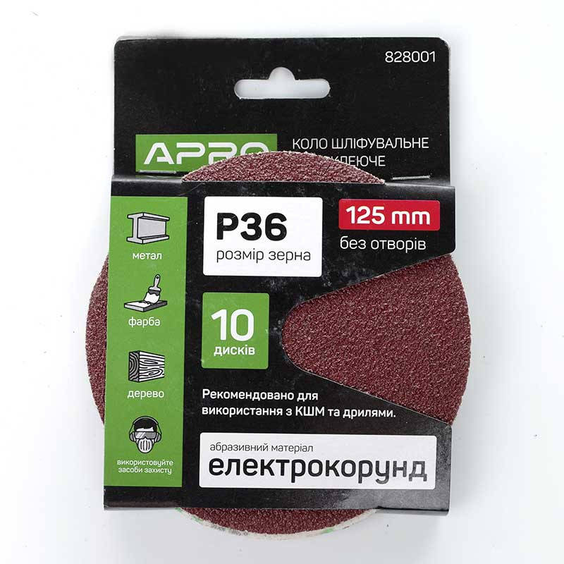 

Круг шлифовальный без отверстий (на липучке) 125мм P36 (10шт.) APRO