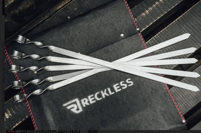 

Шампур плоский широкий для Люля-кебаб 700*20*3 мм Reckless