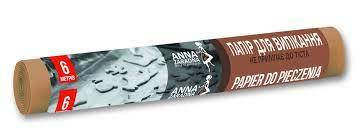 

Бумага для выпечки, 6 м Anna Zaradna