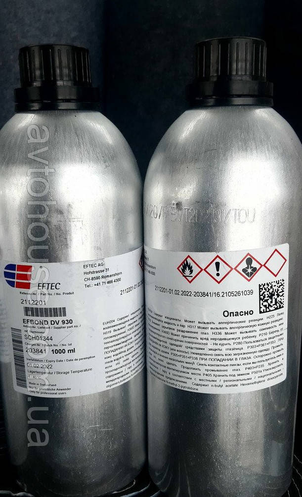 

Праймер чёрный для вклейки стекол EFBOND DV 930, Черный