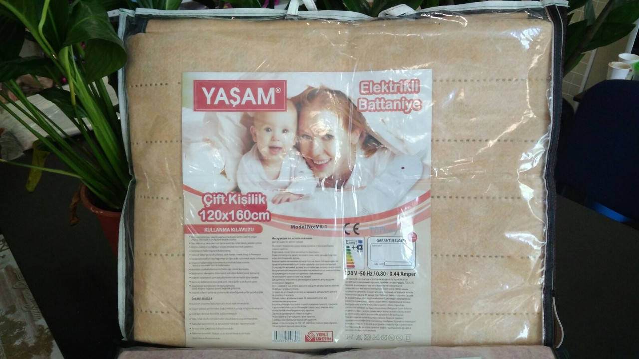 

Электропростынь Турция YASAM 120x160 байка, простынь с подогревом розовая