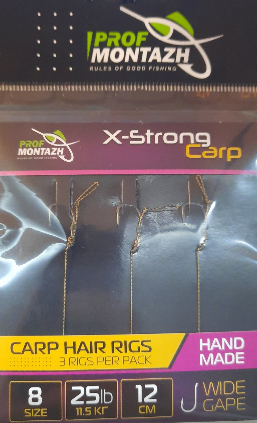 

Готовый карповый поводок 25LB. WIDE GAPE №8. 1уп. - 3шт.