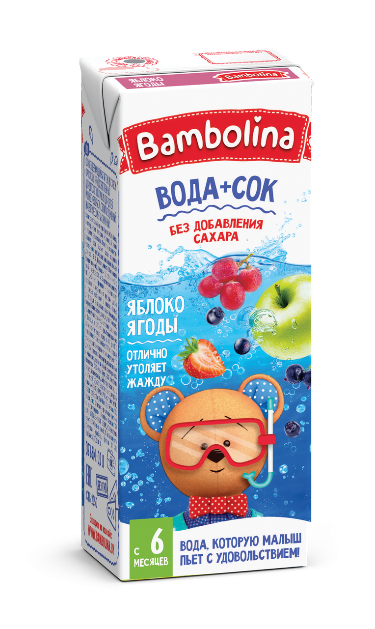 

Напиток сокосодержащий "Яблоки-ягоды" Bambolina, 200мл