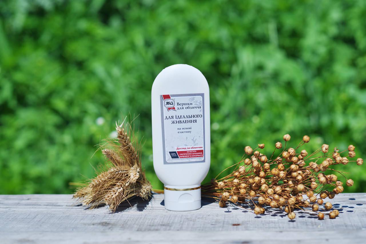 

ЯКА Сливки для лица для идеального питания 60 мл