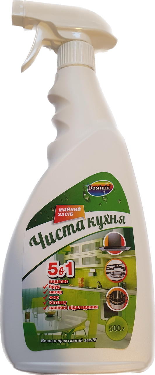

Средство для мытья кухни с распылителем 5 в 1 500г Доминик