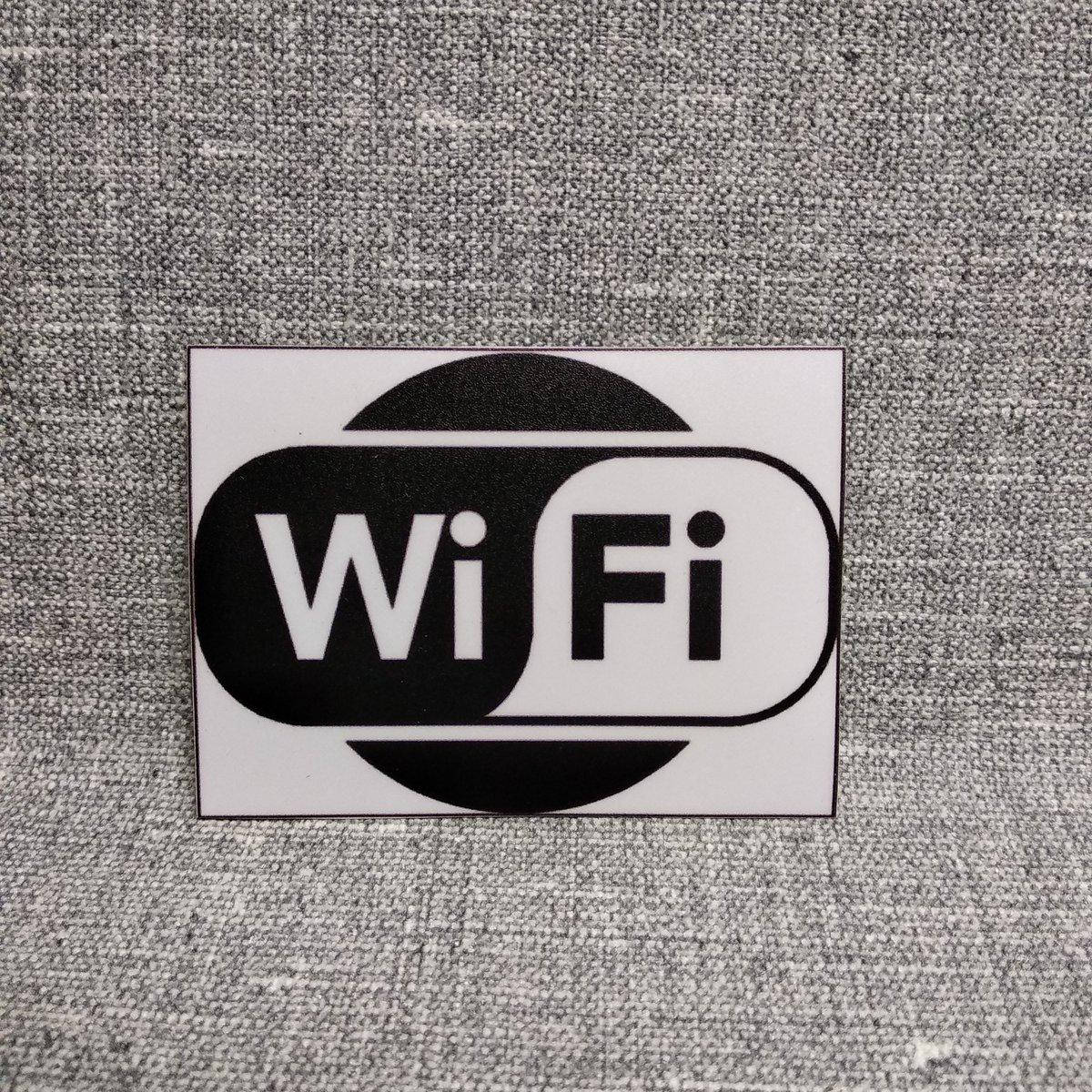 

Наклейка wi-fi