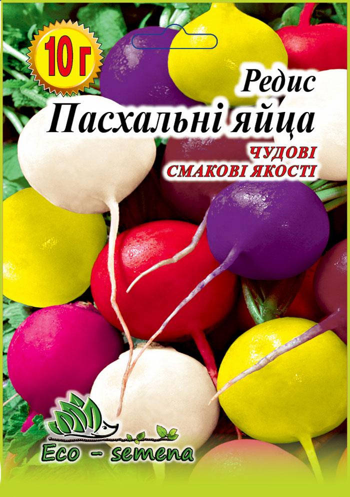 

Eco-semena. Семена редис Пасхальные яйца (смесь), 10 г
