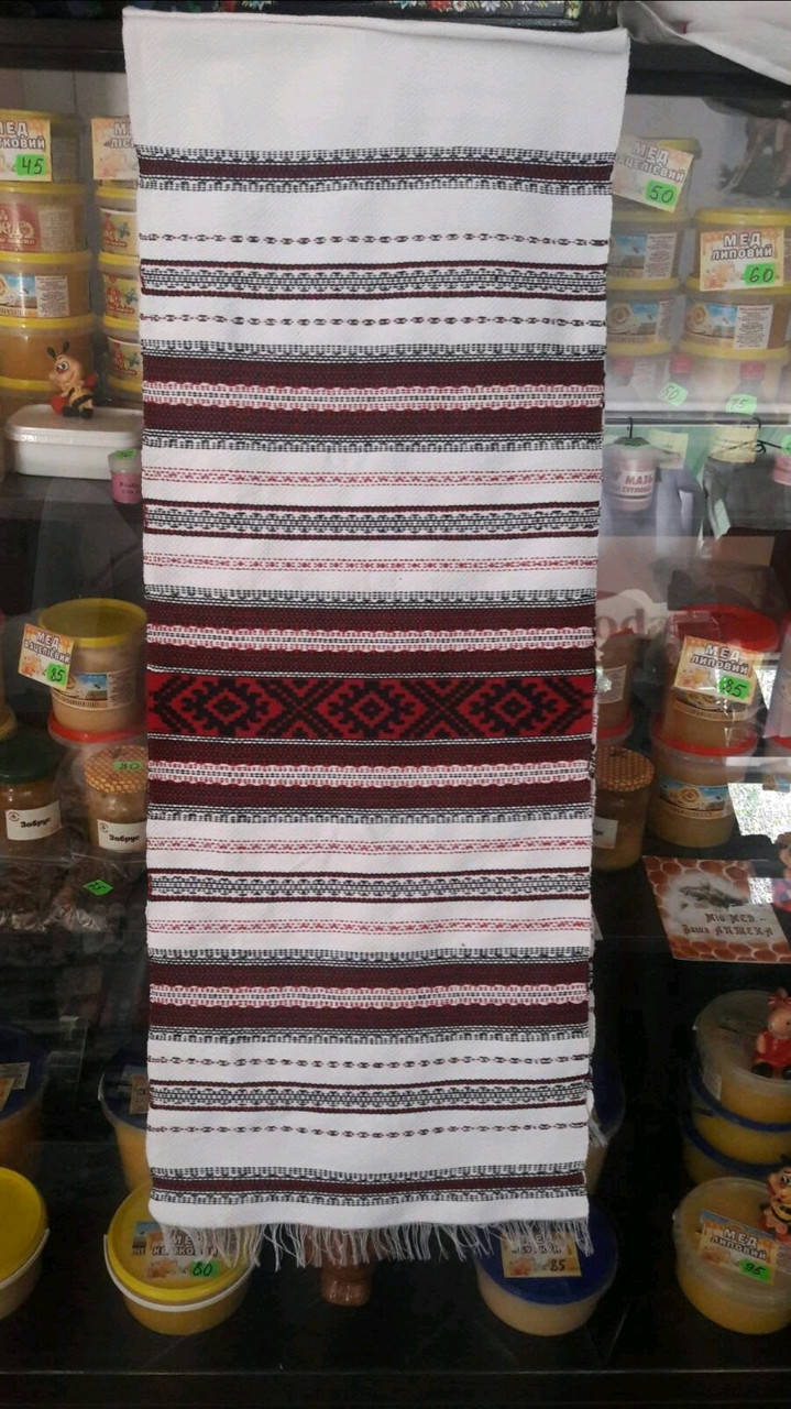 

Рушник тканный