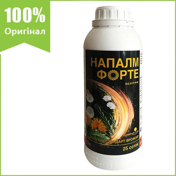 

Гербицид "Напалм Форте" для уничтожения сорняков, 1 л, от ТМ "Семейный Сад"