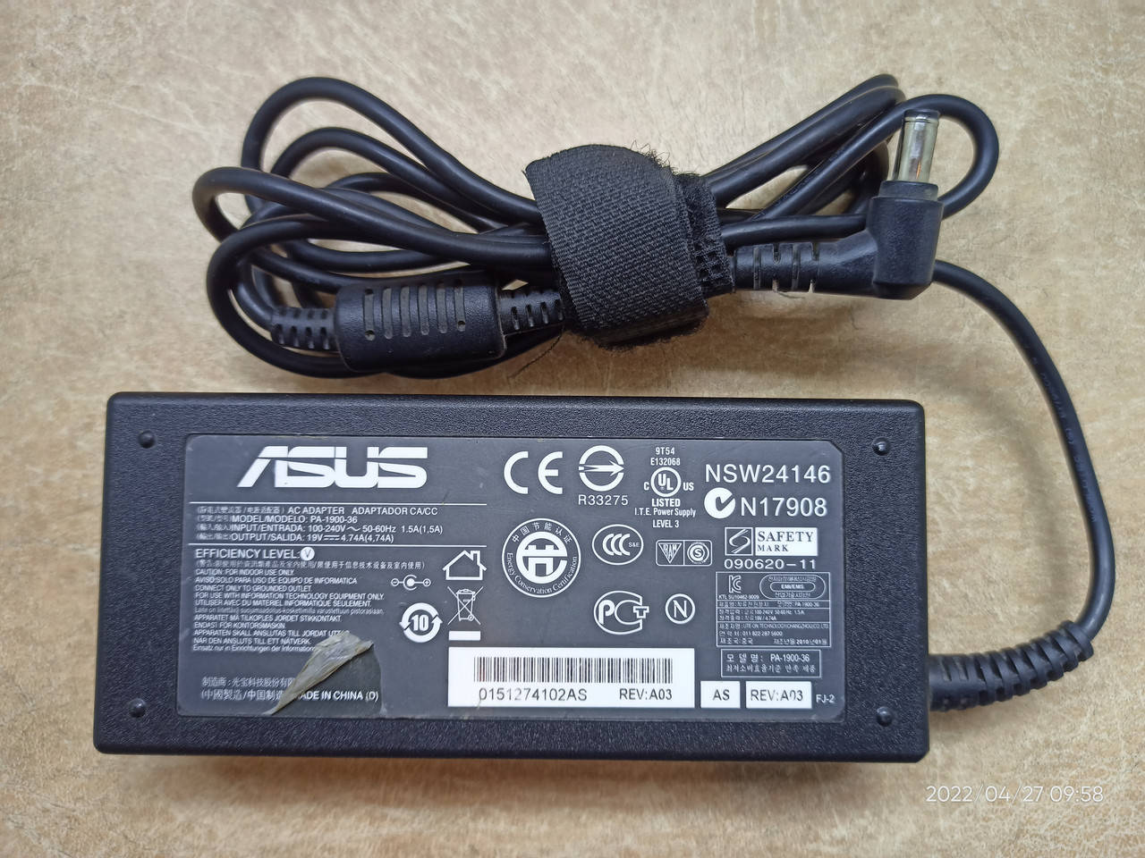 

Б/У Сетевой адаптер ASUS модель PA-1900-36 (19V, 4.74A) ОРИГИНАЛ