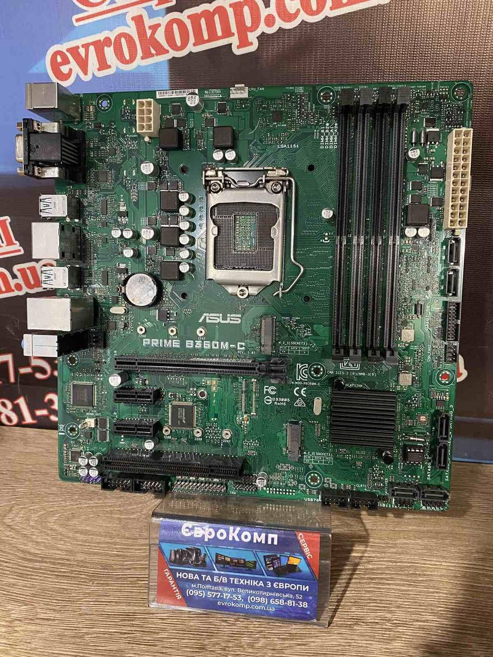 

Материнская плата Asus Prime B360M-C (s1151, Intel B350, PCI-Ex16)