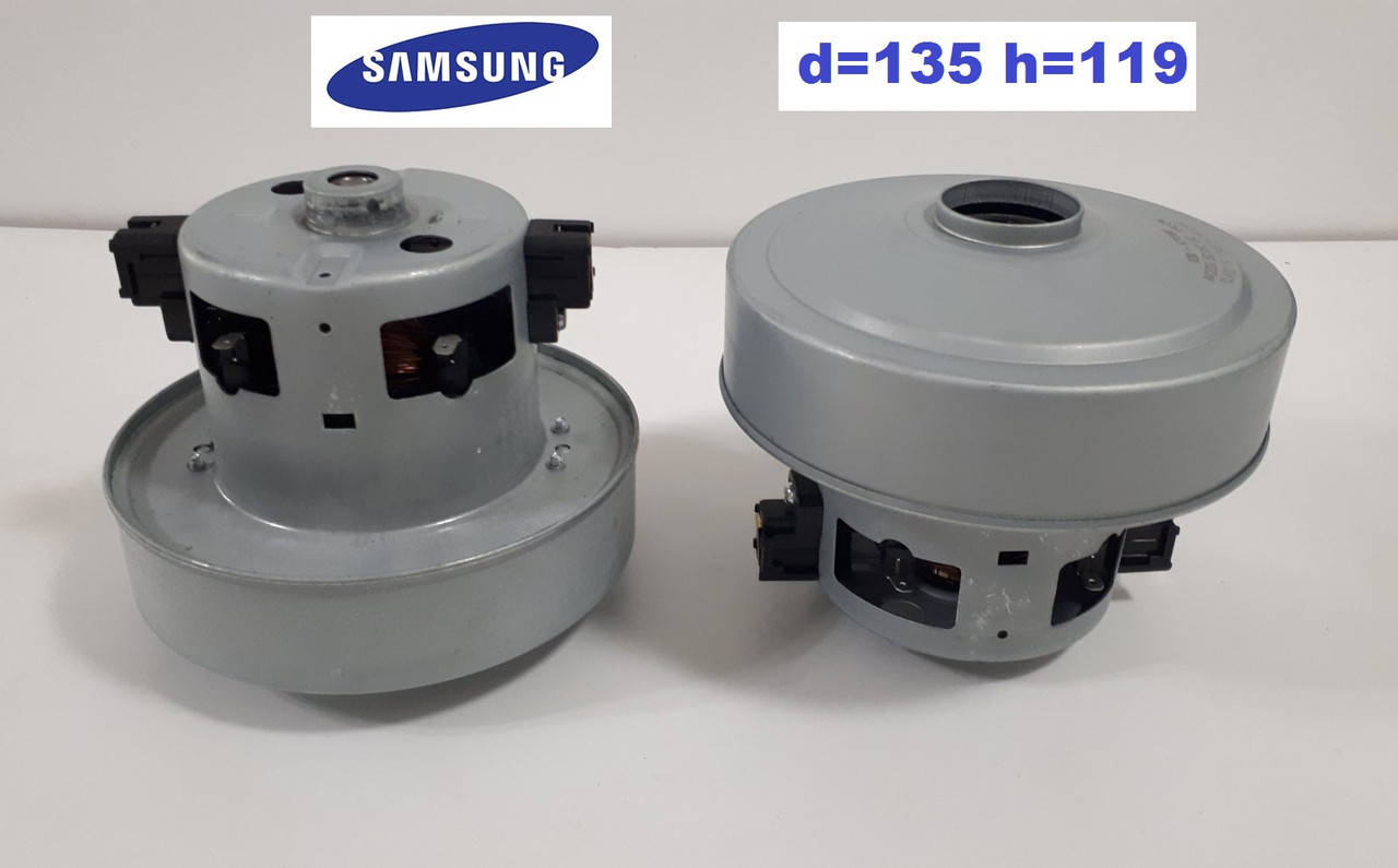 

Мотор двигатель VCM-K70GU DJ31-00067P для пылесоса Samsung на 1800W SC65.., SC41.., SC47