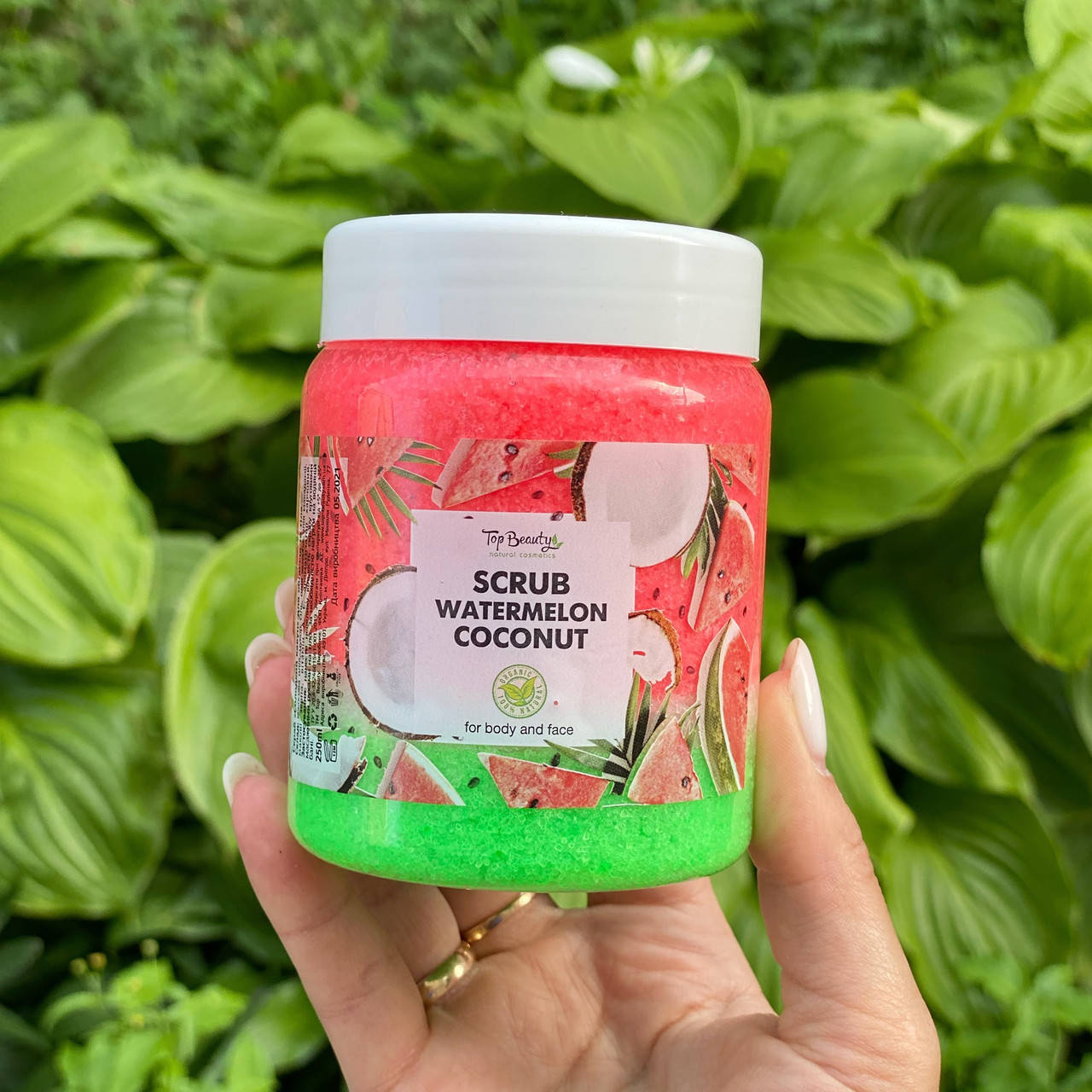 

Органический скраб для лица и тела с кокосовым маслом "Арбуз" Top Beauty