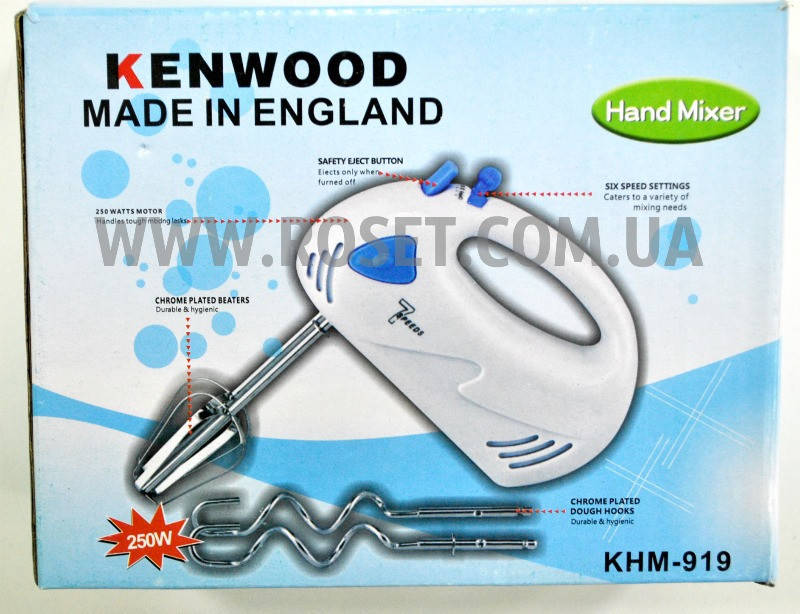 

Миксер ручной кухонный - Kenwood KHM-919 250 W
