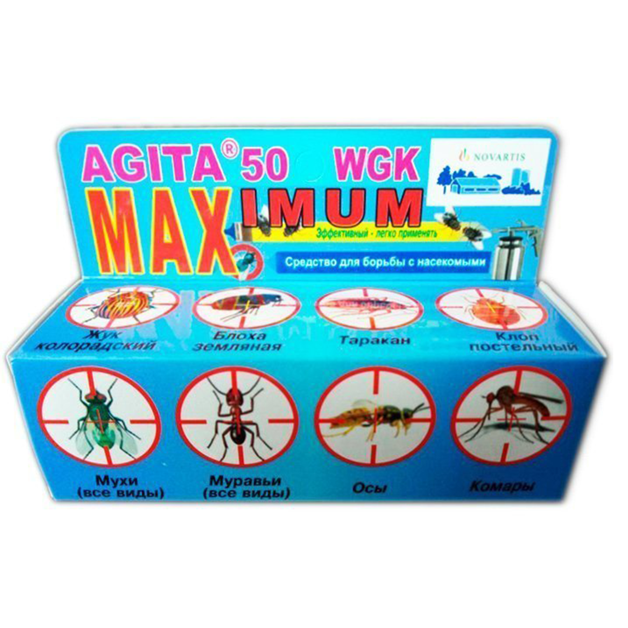 

Гранулы от мух Агита MAXIMUM (Agita) 50 WGK. 50 грамм