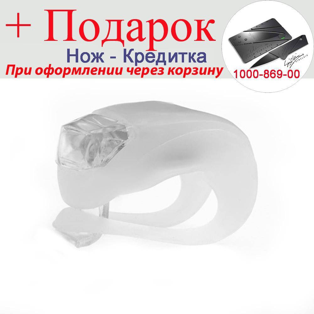 

Велосипедная Фара, фонарь велосипедный LED Белый