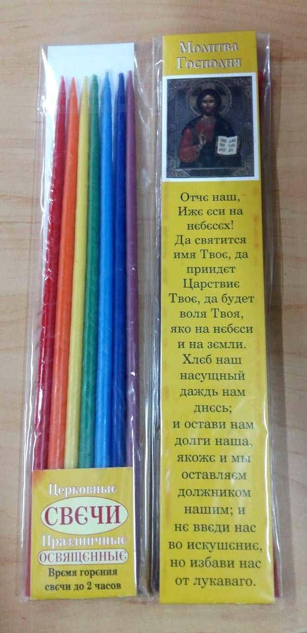 

Набор свечей из 7-ми цветов в упаковке, Разные цвета