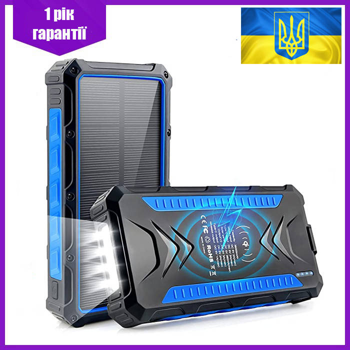 

Повербанк солнечная батарея 36000mah универсальный противоударный с фонариком Быстрая зарядка 3.0