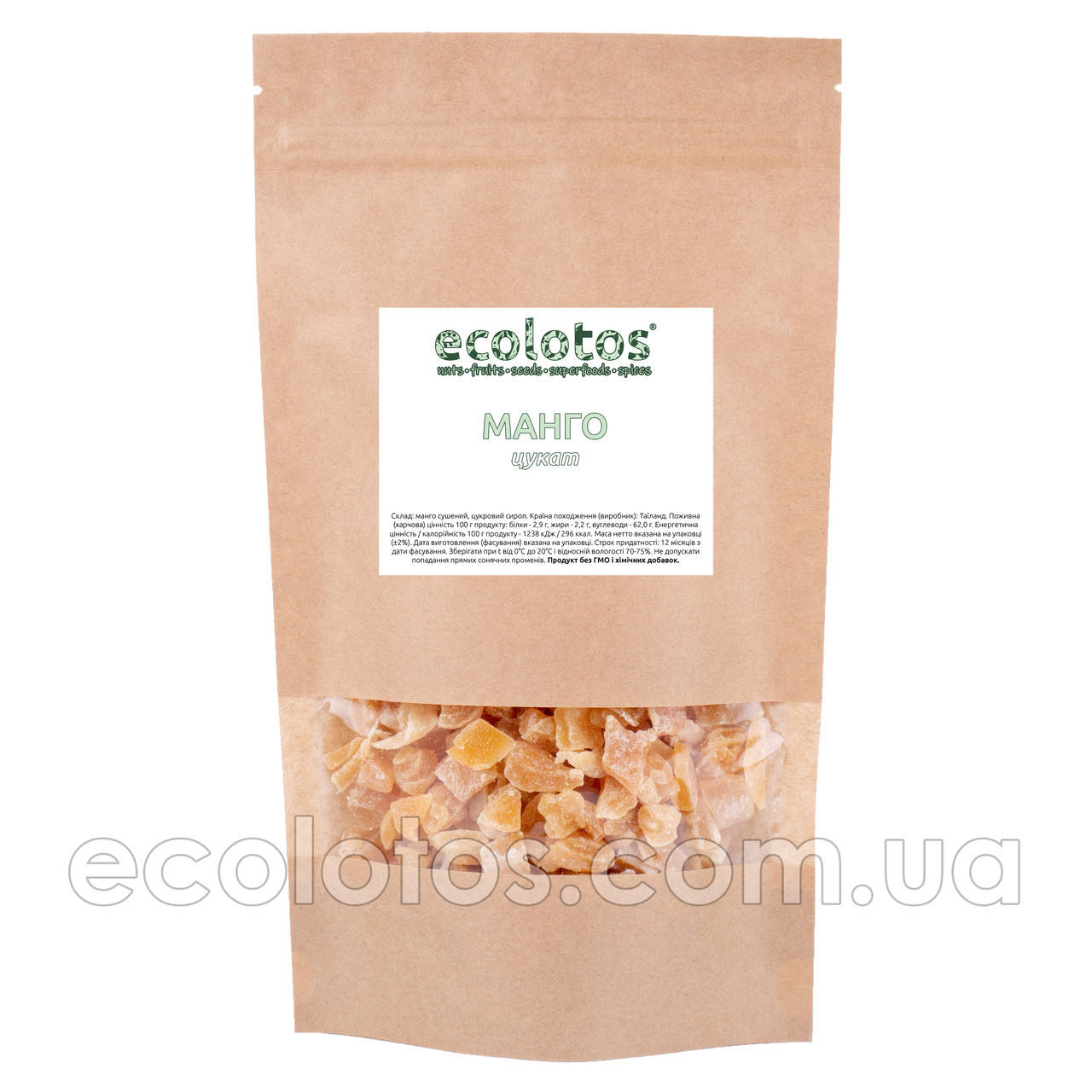 

Манго цукат кубики 250 г