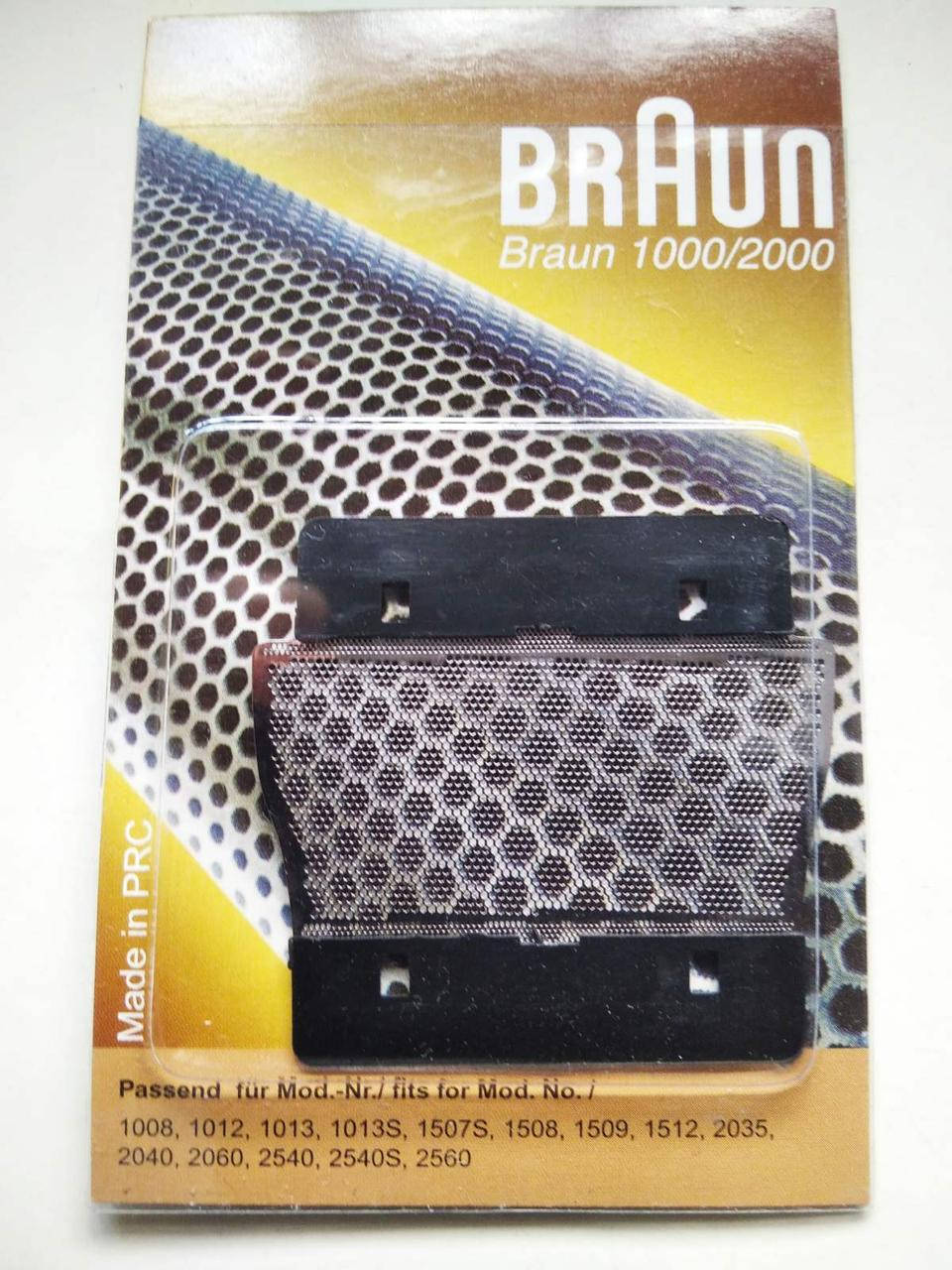 

Сетка для бритвы Braun 1000 \ 2000