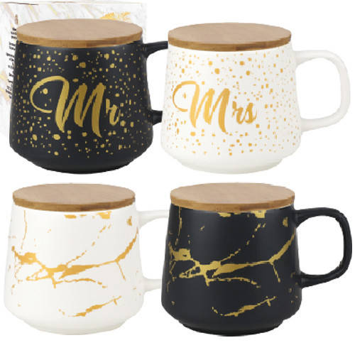 

Кружка с крышкой SNT Мрамор 20634 400 мл, Разные цвета