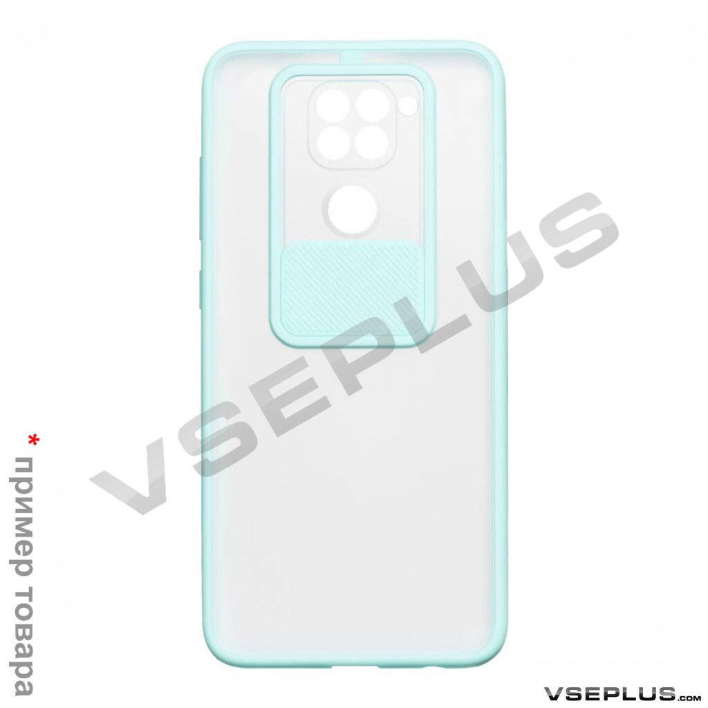 

Чехол (накладка) Xiaomi Redmi Note 9, Totu Curtain, бирюзовый
