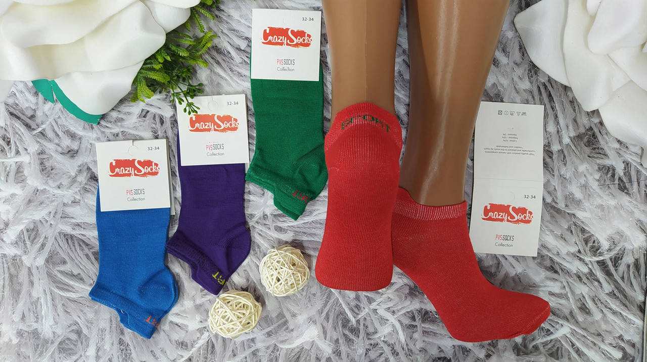

Носки детские р.32-34 короткие хлопок за 1 пару Сrasy Socks 10178, Разные цвета