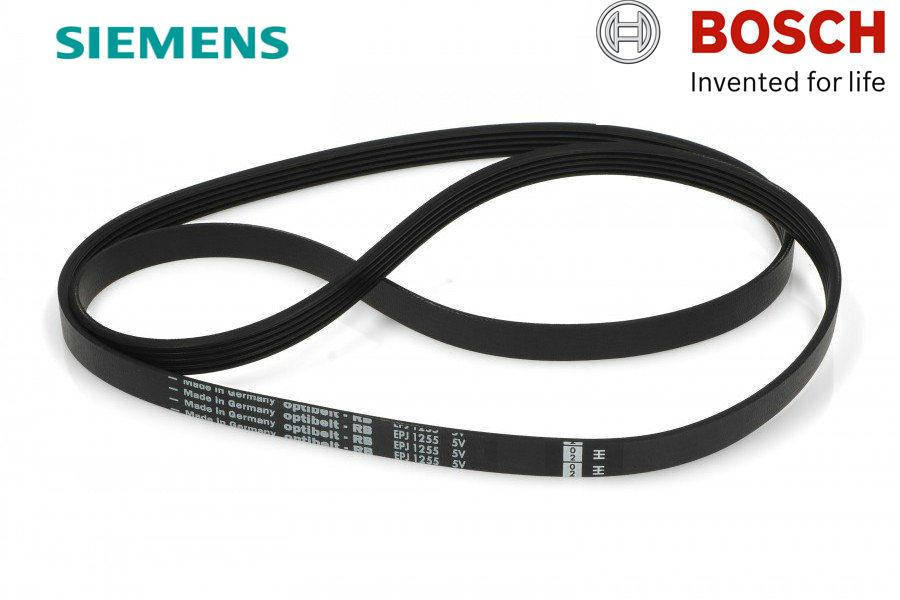

Ремень 5PJE 1255 для стиральной машины Bosch/Siemens