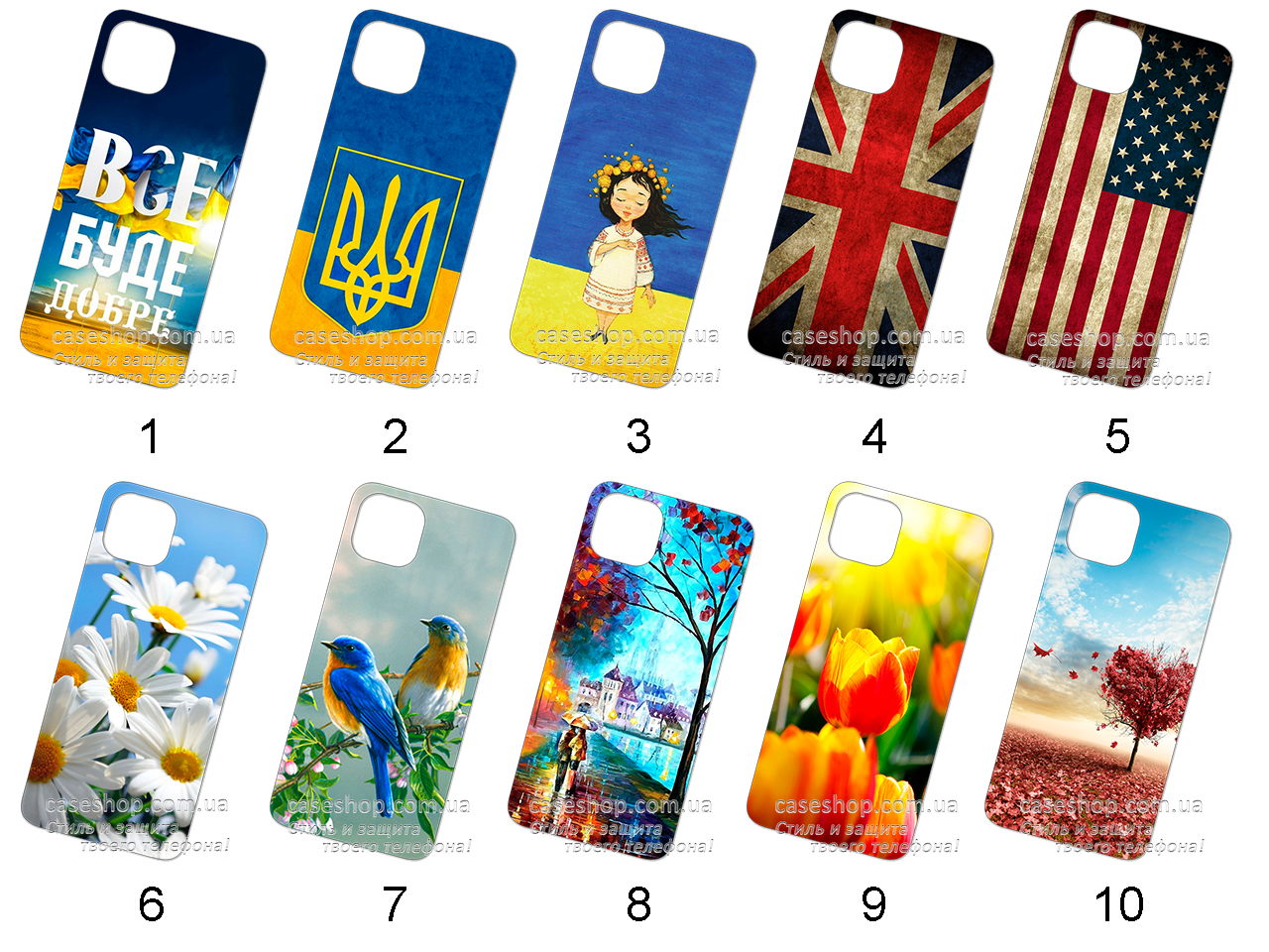 

Красивая накладка на Apple iPhone 11 (50 дизайнов)