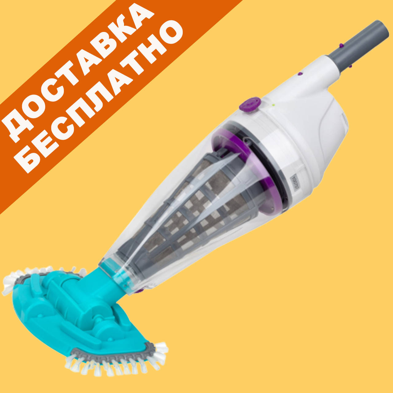 

Электрический пылесос для бассейна ручной Kokido Telsa 50. Аксессуары и оборудование для уборки бассейна