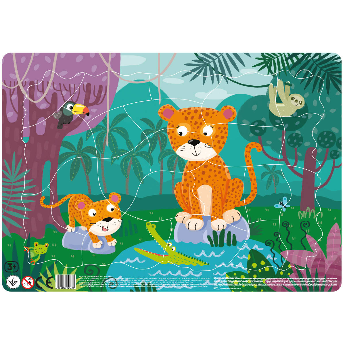 

Пазл с рамкой Dodo Леопарды