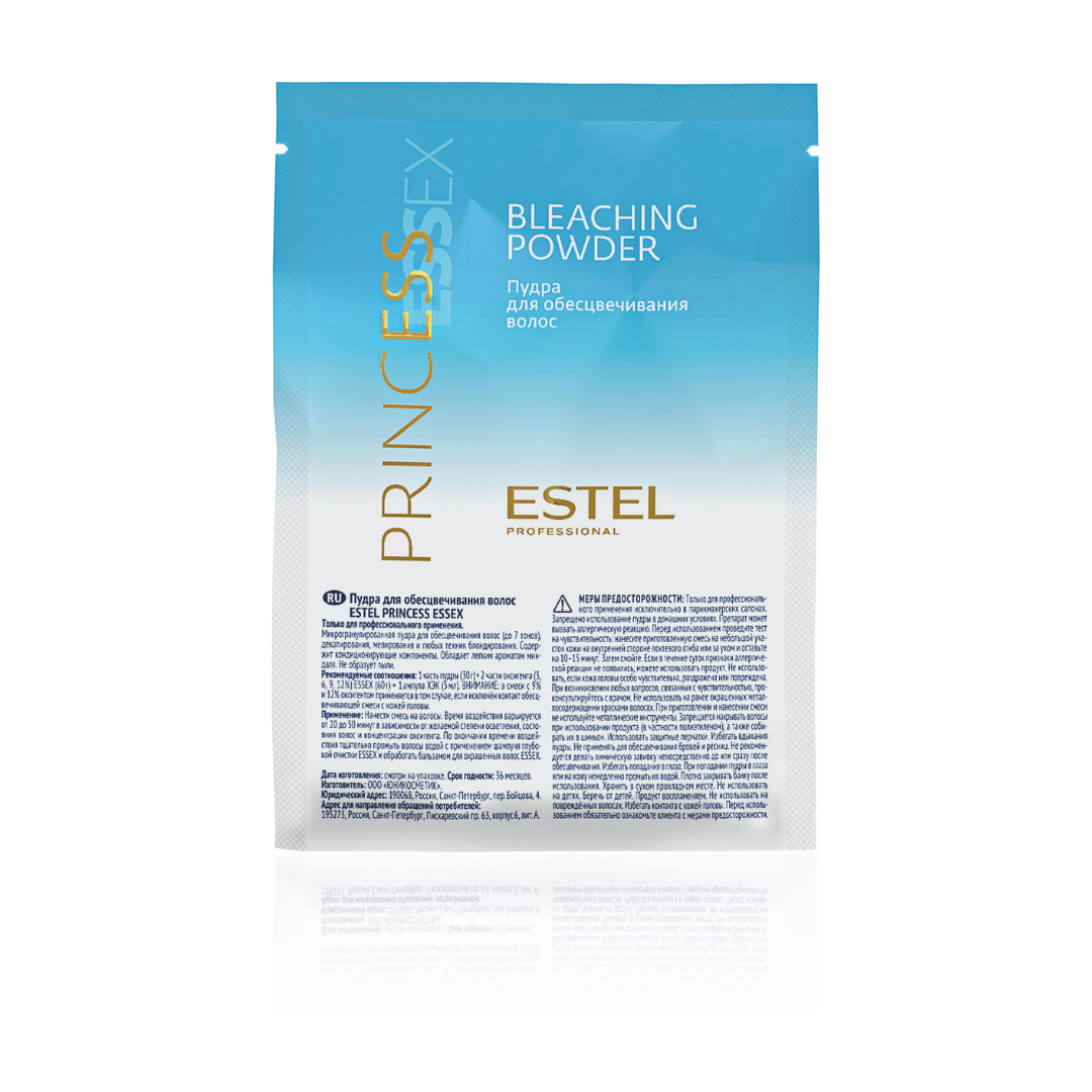 

Пудра осветляющая ESTEL PRINCESS ESSEX