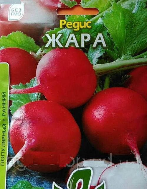 

Семена редиса Жара 3г ТМ ВЕЛЕС