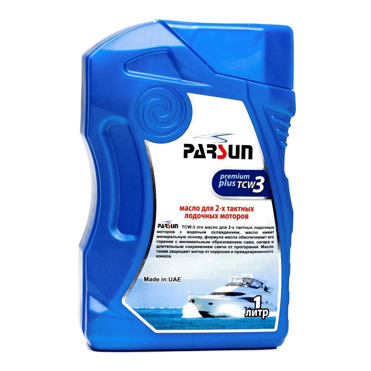 

Масло для лодочного мотора Parsun 2-х тактное TCW3 1L new Premium Plus