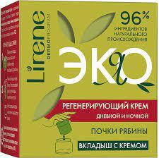 

Крем для лица день-ночь разглаживающий I'm Eco Lirene 50 мл
