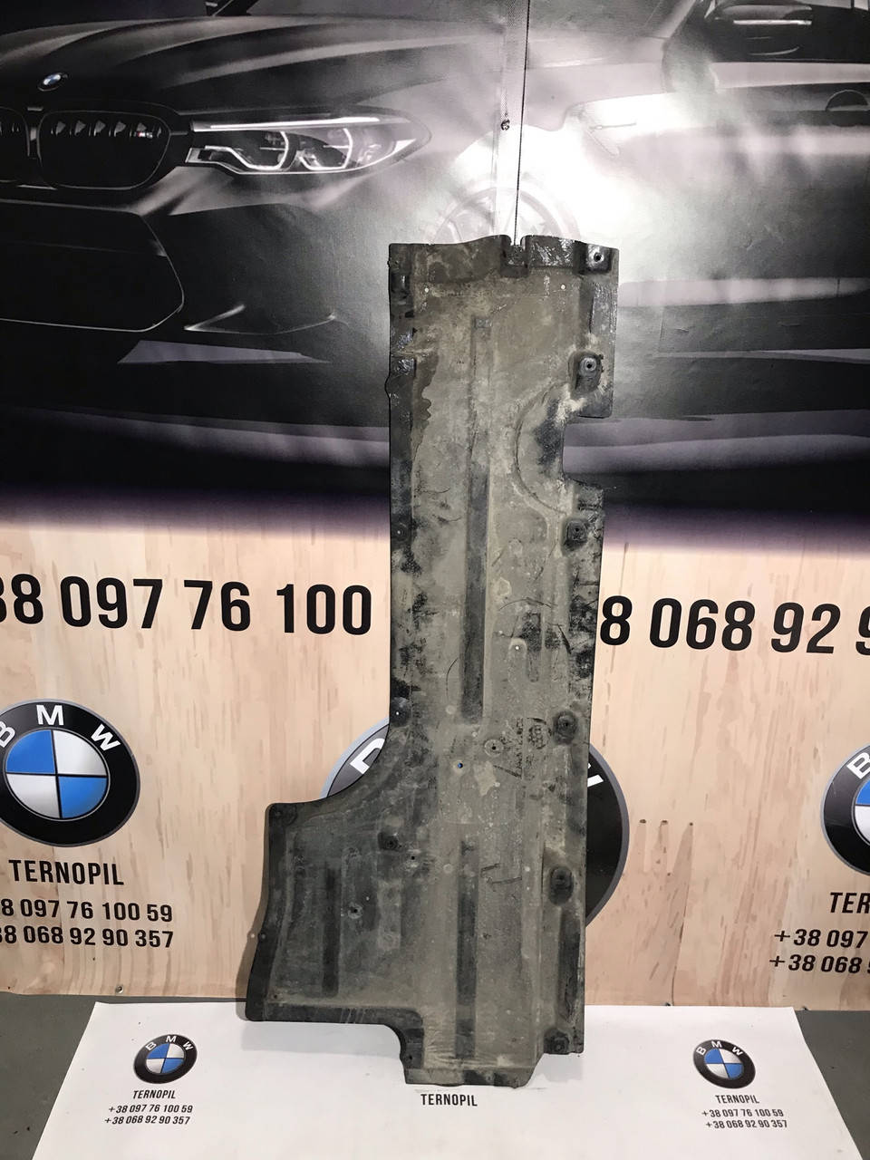 

Защита кузова днища правая бмв bmw 5 ф F10/11 Оригинал 51757207268/7207268