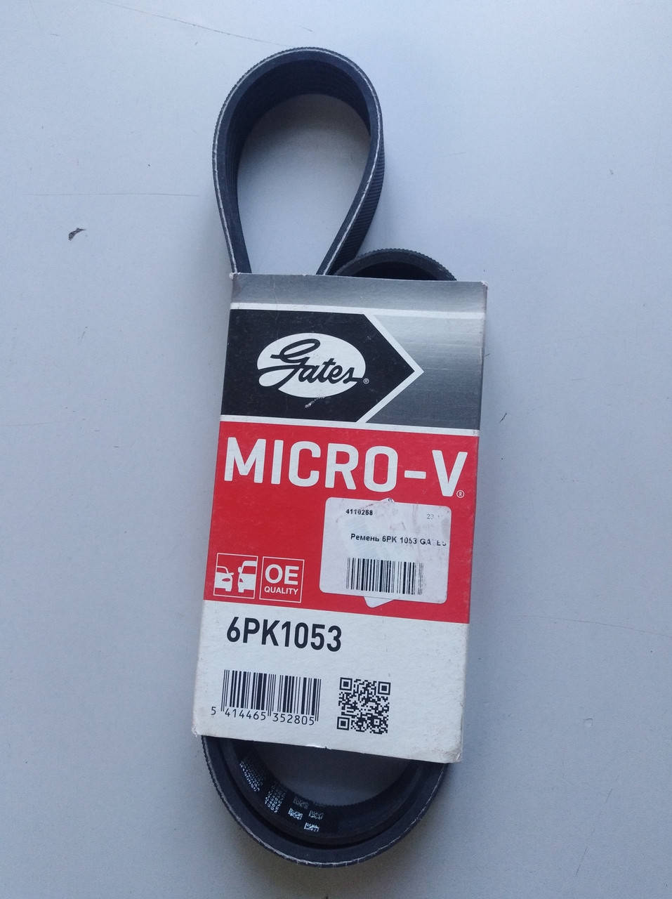 

Ремень 6PK 1053 GATES