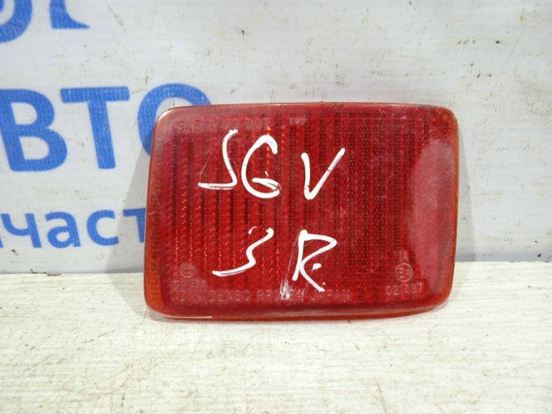 

Катафот (отражатель) Suzuki Grand Vitara 2006 задн. прав. (б/у)