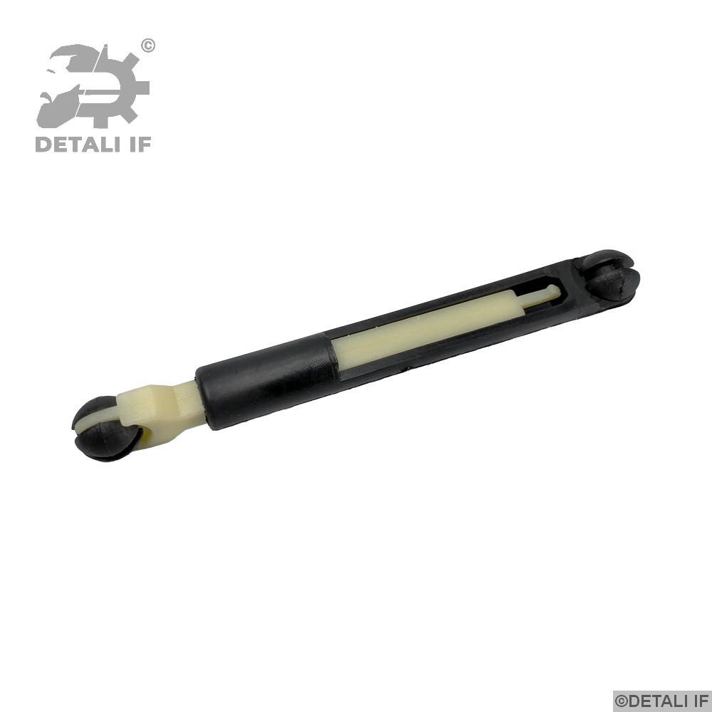 

Тяга замка капота Фокус 2 Форд 3M5AR16B970AD