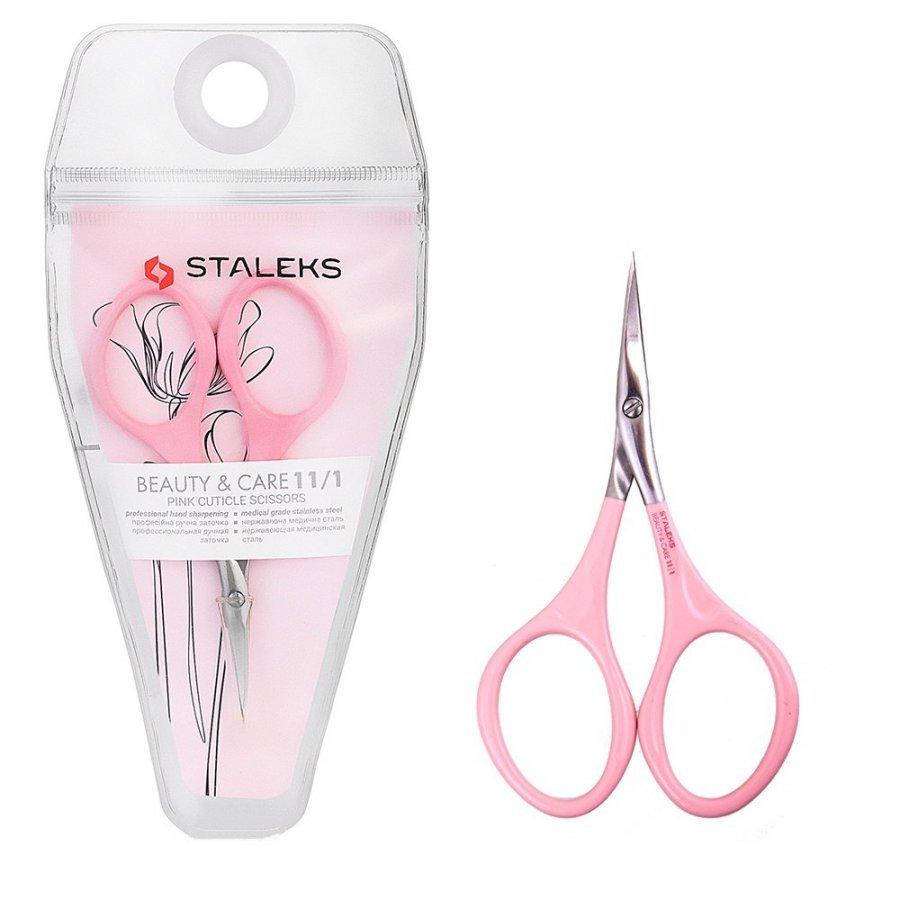

Ножницы для кутикулы STALEKS BEAUTY & CARE 11 TYPE 1 (SBC-11/1)