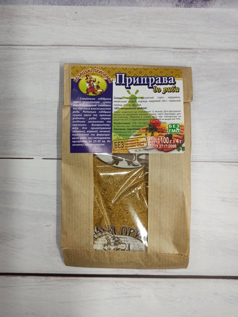 

Приправа "К рыбе" 100 гр (пакет) ТМ Козацкие приправы