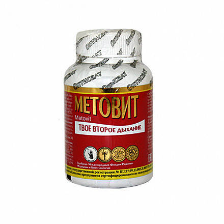 

Метовит, 60 таб., Оптисалт