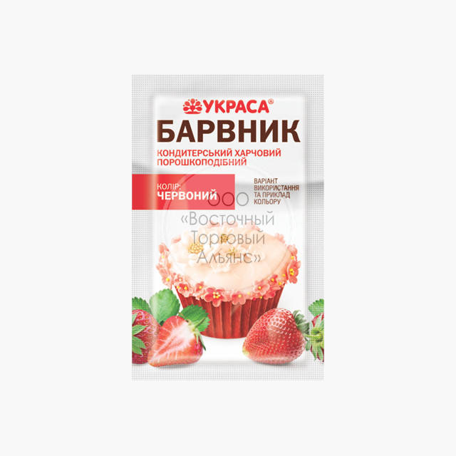 

Краситель сухой Украса - Красный - 5 г