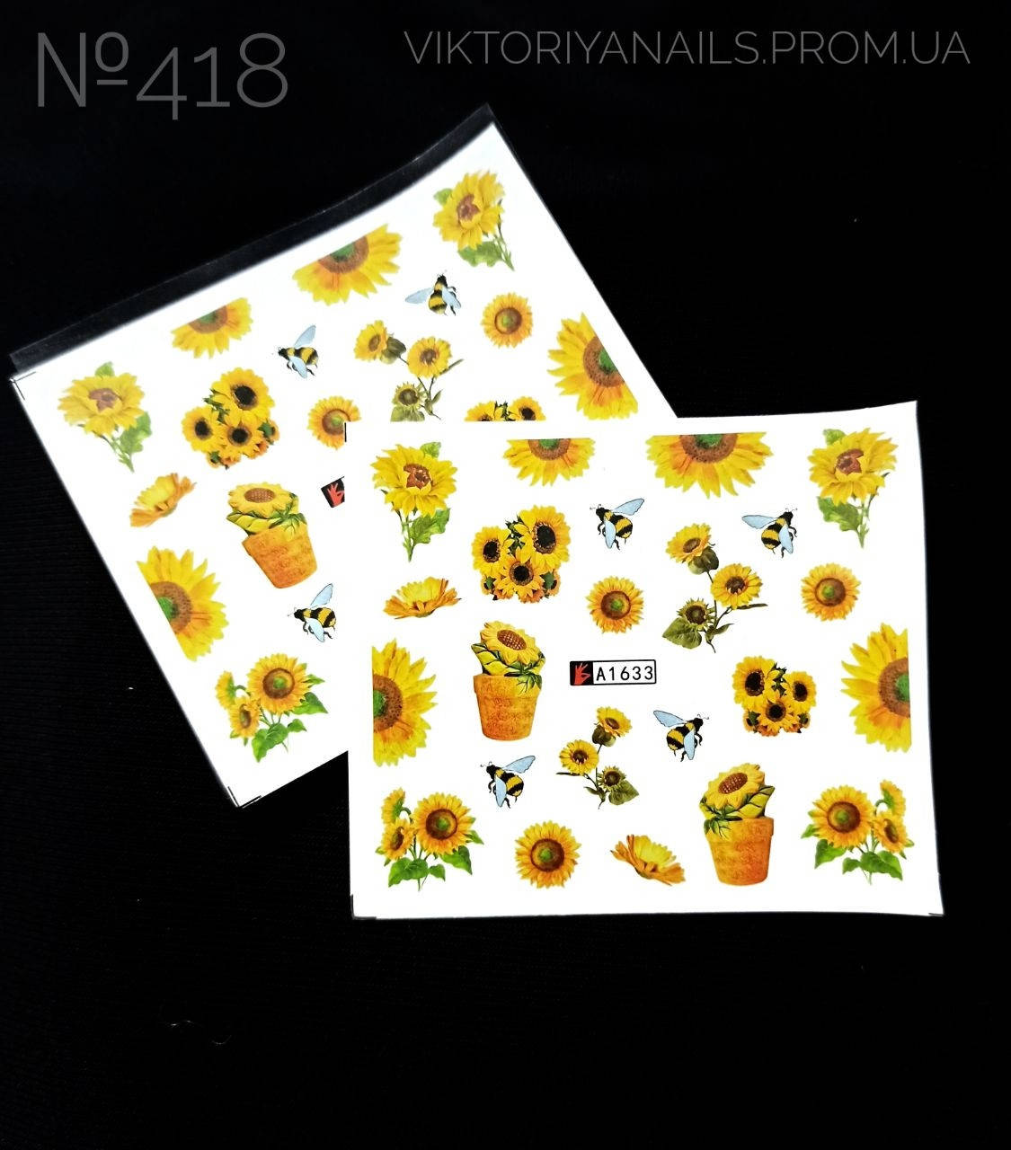 

Слайдер- дизайн №418(А1633)