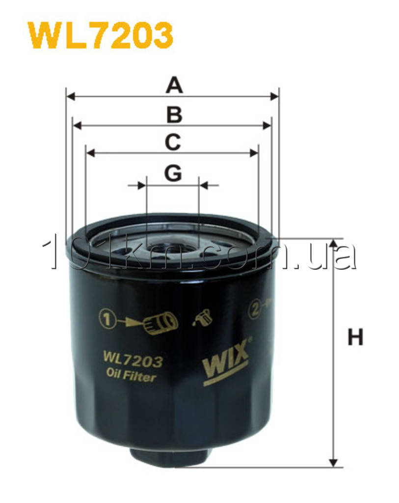

Фильтр масляный WIX WL7203 (OP641)