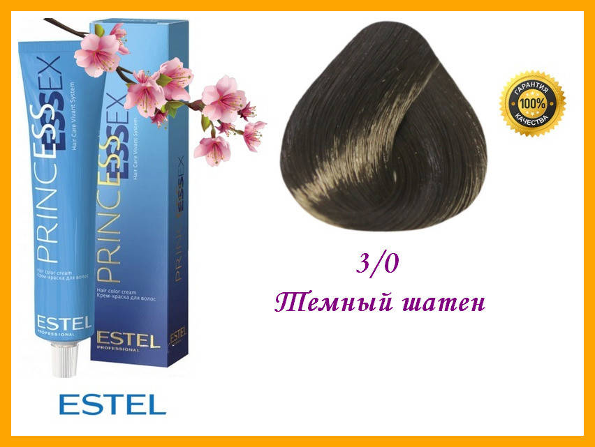 

Стойкая крем-краска Estel Essex 3/0 Темный шатен 60 мл,