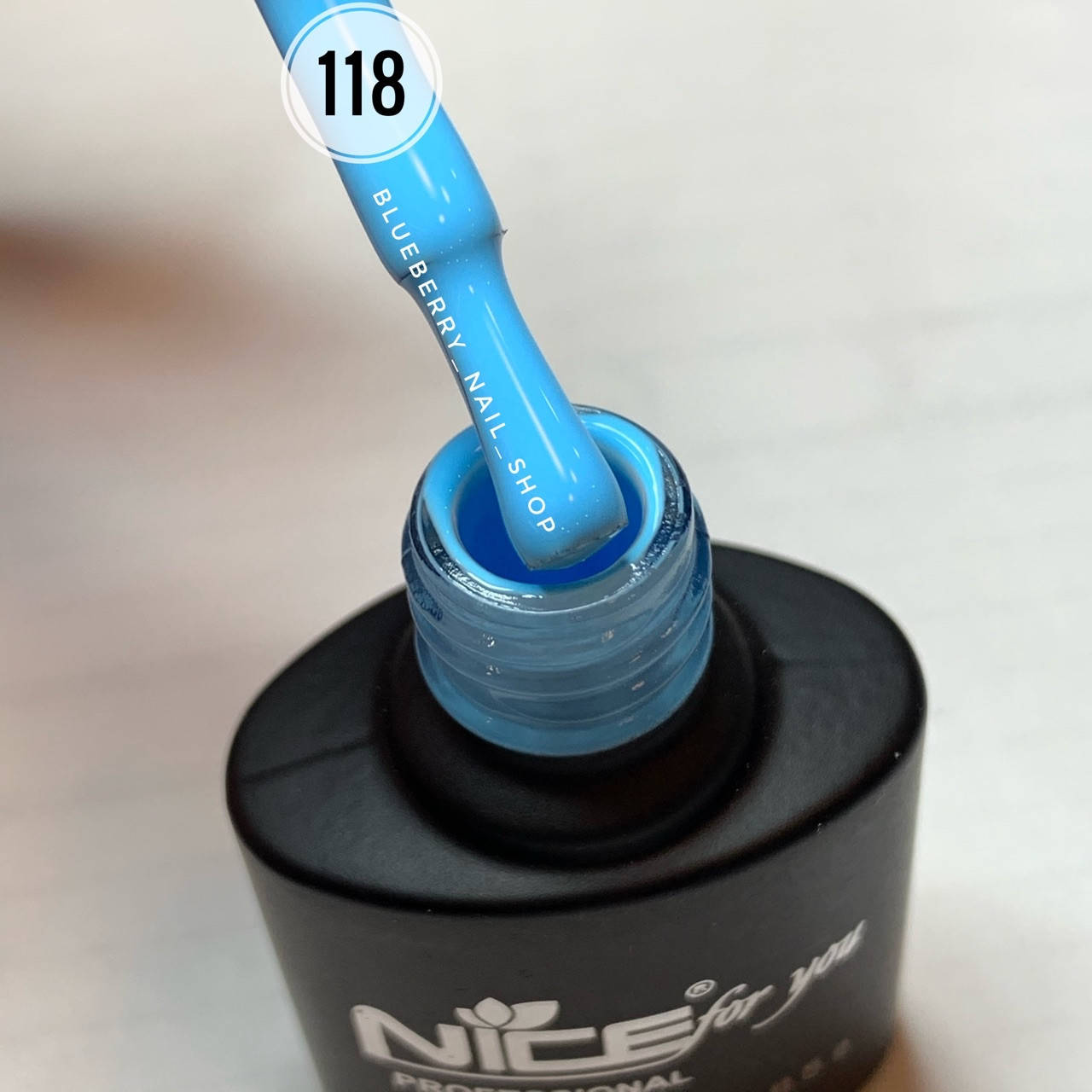 

Гель-лак Nice for you № 118, 8.5мл