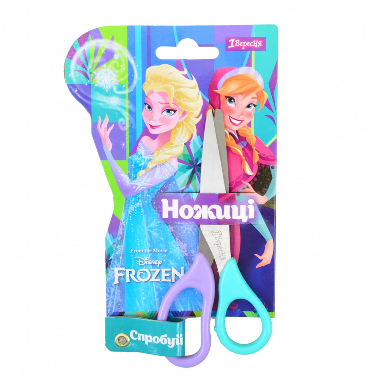 

Ножиці 1Вересня 13см Frozen 480381 480375